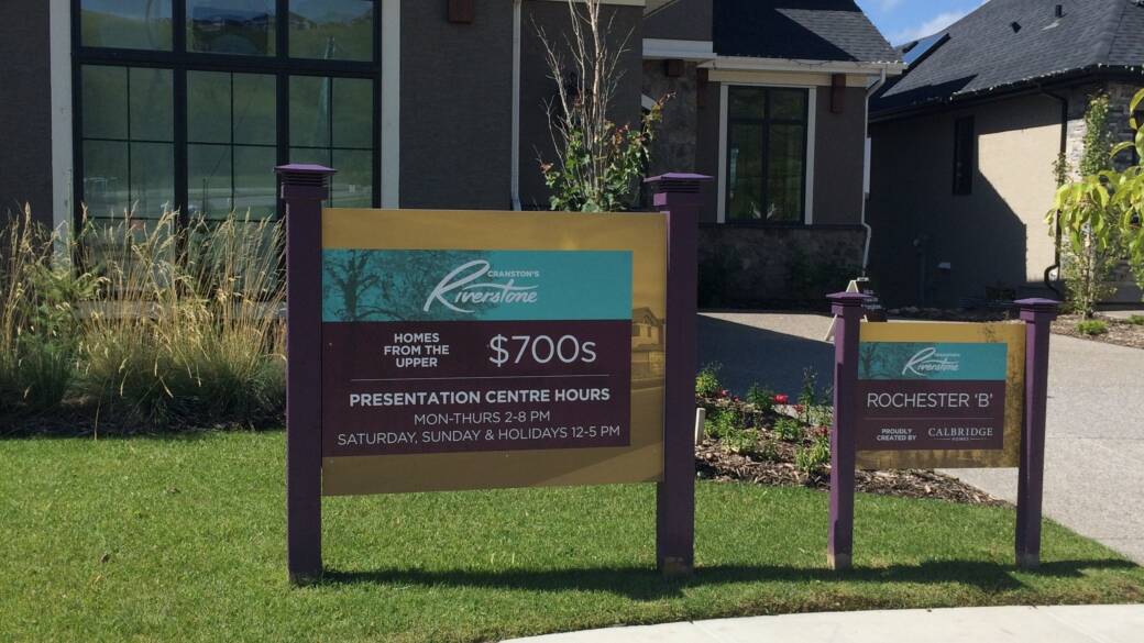 Brookfield Residential Way Finding 2