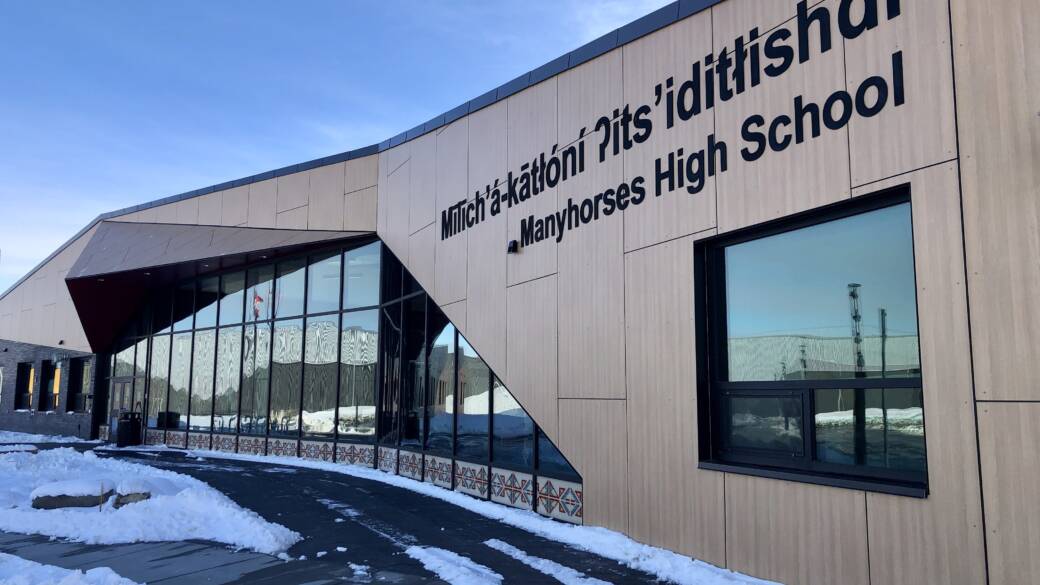 Tssutina School Exterior Sign